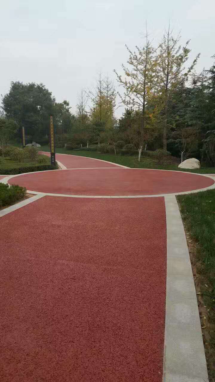 彩色沥青路面