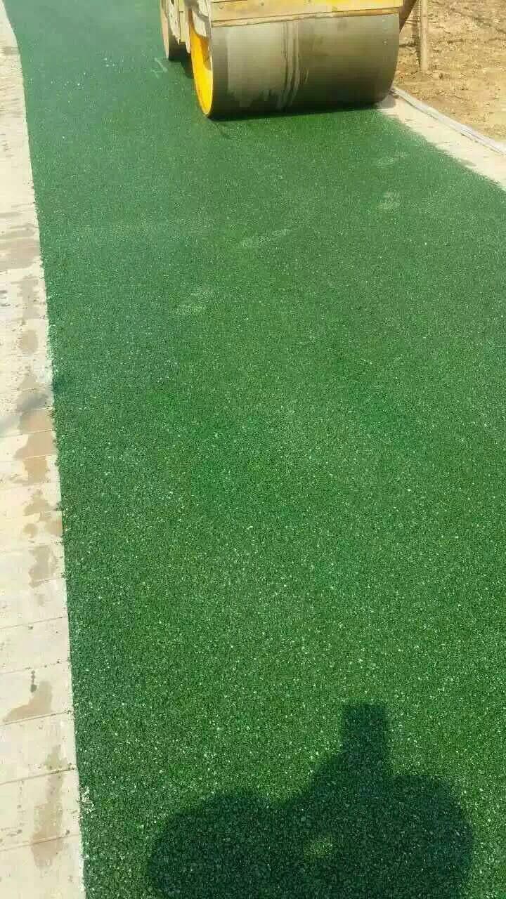 彩色沥青路面