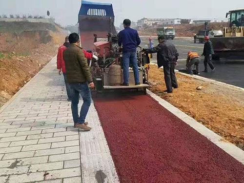 彩色沥青路面